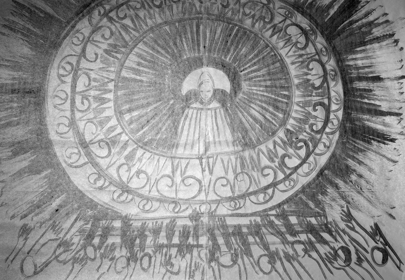 metropolis - mensch. maschine. 1927. heute